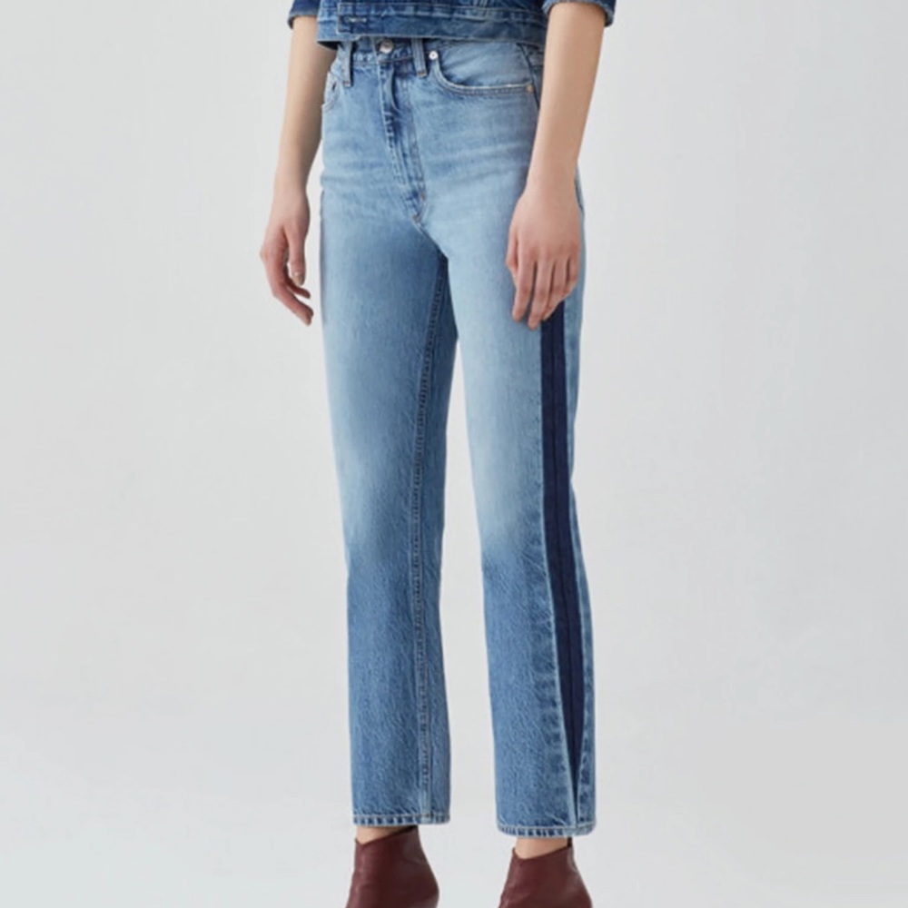 AGOLDE 90’s Pinch Waist straight leg stripe jeans